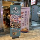 수성시장네거리(수성시장건너) 이미지