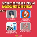 성산주유소 이미지