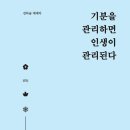 통일자동차공업사 이미지