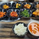유수네밥집