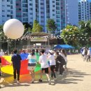 안양남초등학교2 이미지