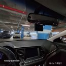 (주)마이마부 | 엔카 중고차 아반떼 구매후기 및 가격(딜러 알선수수료 주의)