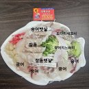 활어수산 | 노량진수산시장 모듬회 포장 솔직 후기 주차장 동영상 활어 횟집 추천 양현수산