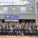 마장파출소 이미지