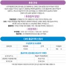 장애인지원센터 디딤돌(1) 이미지