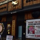 조선부뚜막김포