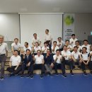 박애원