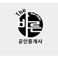 중동프라자공인중개사사무소 이미지