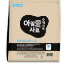 (주)스마일팜