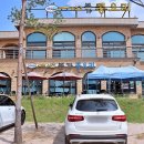 연천 가마골 연천콩요리 전문점 | 남양주 북한강 맛집 품격있었던 남양주 덕소 맛집