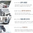 비즈원 이미지