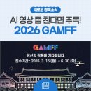 경산시 문화회관 체육관 네이버블로그