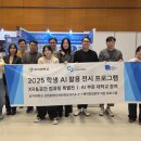 의료법인 교통문화의료재단 이미지