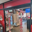 홍콩반점0410인천논현점 이미지