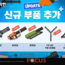 슈퍼탱크 이미지