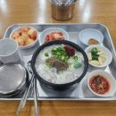 남순남순대국 본점 | 서울 3대 국밥이 있다면? 양재역 맛집 남순남순대국 본점 솔직후기