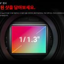 에이스광학 이미지