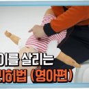 용감한식당 이미지