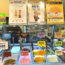 와플대학 장안캠퍼스 이미지