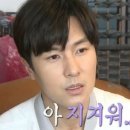 델랑시
