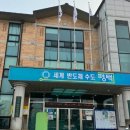 평택축산 이미지