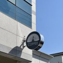 봉곡동409 | 구미 | 봉곡동 카페 감성 가득 셔터룸 SHUTTER ROOM