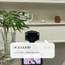 한국씨티에스 | 내돈내산 오즈모 포켓3 크리에이터콤보 기능소개, 악세서리 추천, 영상촬영후기