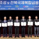 (주)원엔터프라이즈