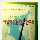 강남시니어플라자 이미지