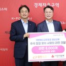 원당 이미지