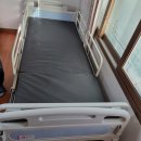 (A+)늘찬복지용구 | 송파구 가정용 병원침대 노인복지용구로 복지용구에서 대여 2일후 설치후기