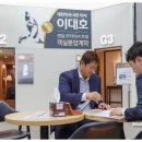 센텀관광호텔 이미지