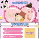 땡글이네 | 현대해상 태아보험 사은품 젖병소독기 카시트 도착!