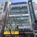새천년대로 | 포항신부웨딩관리 추천 새미모 포항점에서 윤곽관리 받고온 후기