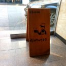 손커피연구소당동점