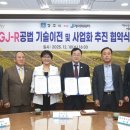 주식회사 무엔투어
