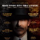 앨리