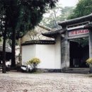 백록서원 이미지