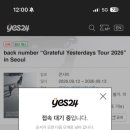 네일피크닉