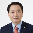 성일종 의원, 서산의료원 서울대병원 파견 의사 증원 추진!(김면수의 정치토크) 이미지