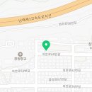 개인(용달)화물-66 네이버블로그