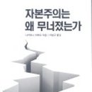 기파랑서점 이미지