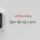 태진자동차정비 네이버블로그