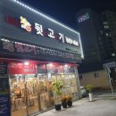 통정9로 이미지