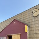 내도전감자창고 화장실 | 춘천 감자밭 본점 감자빵 맛집 리뷰｜주차 넉넉한 대형 카페 솔직후기｜위치·주차·웨이팅 정보