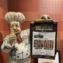 대구농산주식회사 이미지