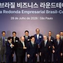 첨단기업7로 티스토리