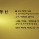 하이독스 이미지