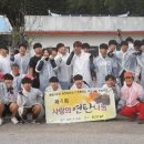 황등중학교 이미지