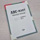 (주)고루고루 온라인스토어 | [후기] 1월 첫째주 성수 팝업스토어 후기 : 샬랑 드 파리에서 부터 덴티스테 까지!